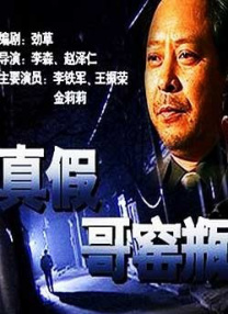 亚洲不卡一区二区三区